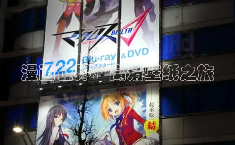 新新漫画app官方版下载