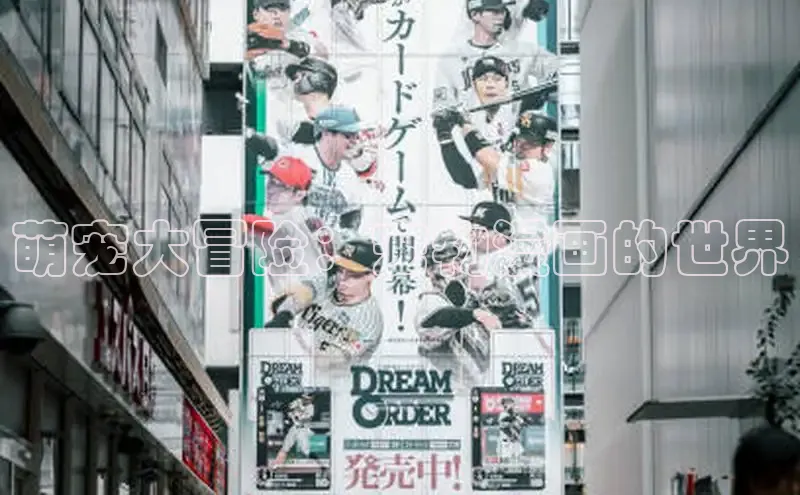 新新漫画官网网页版