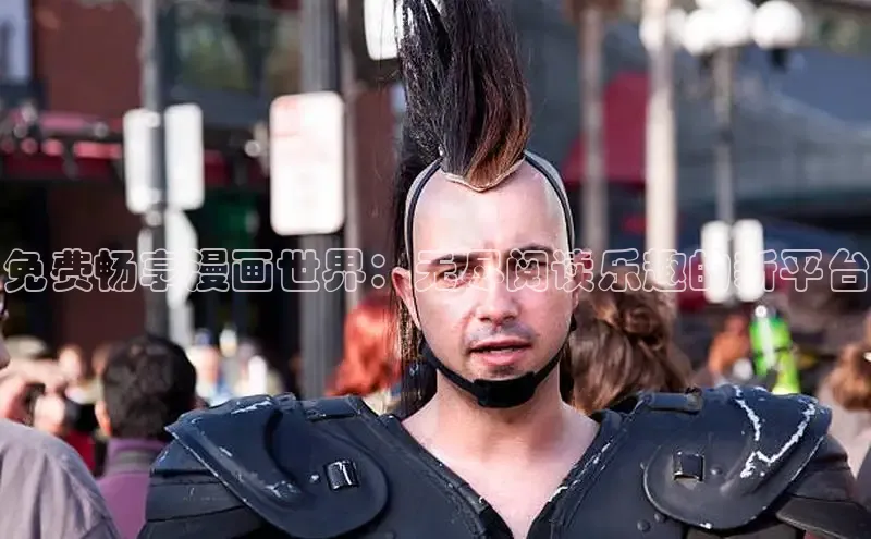 新新漫画官网网页版