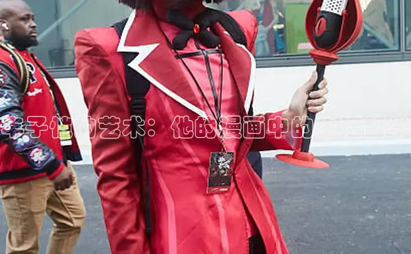 新新漫画官网正版入口