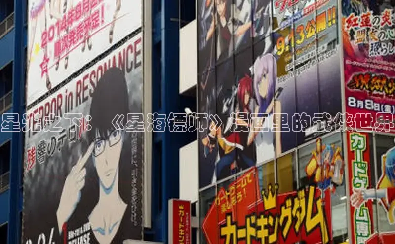 新新漫画官网入口在线阅读