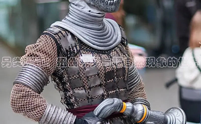 新新漫画网页版电脑